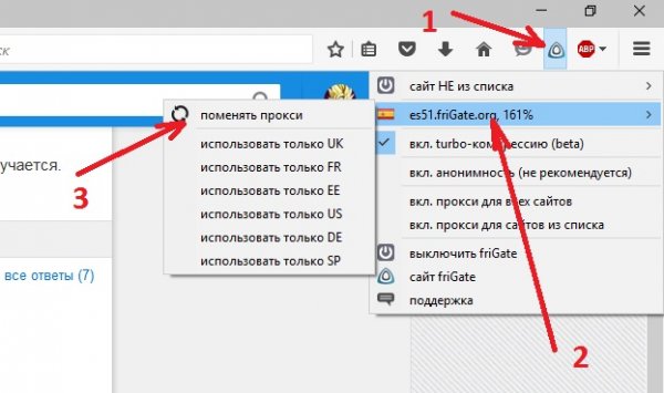 Кракен сайт kr2web in