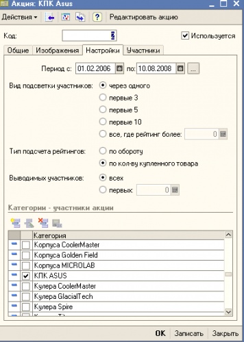 Кракен обход