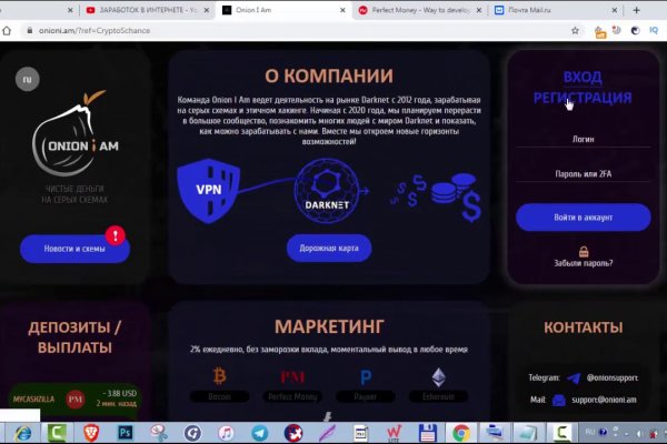 Кракен ссылка kr2link co