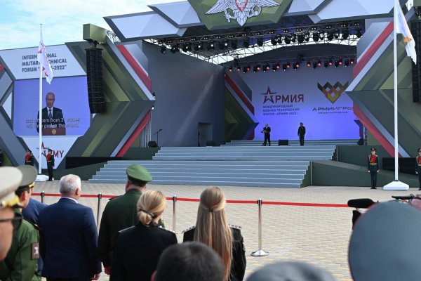 Что такое кракен шоп