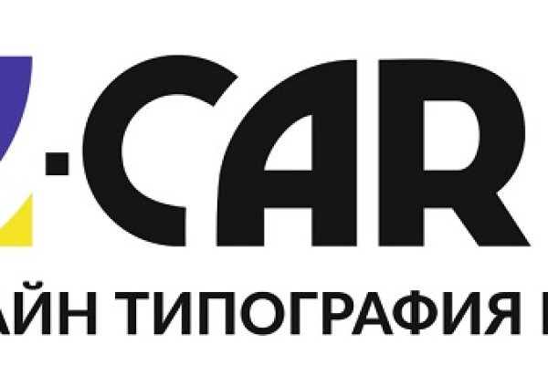 Доступ к kraken через vpn