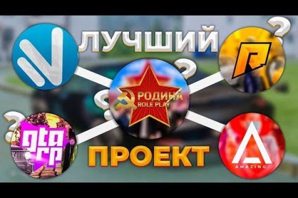 Кракен 17 вход