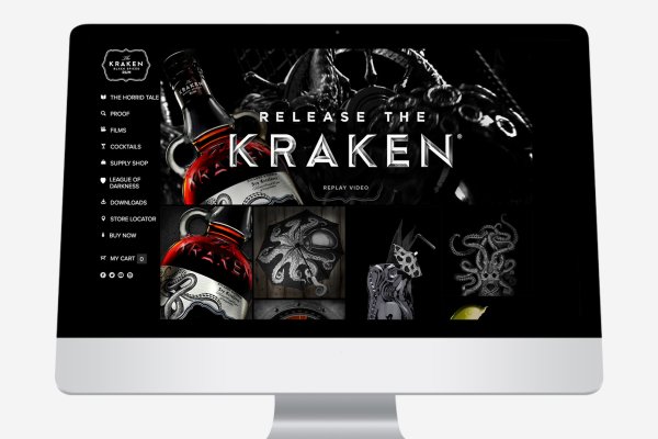 Не работает сайт kraken