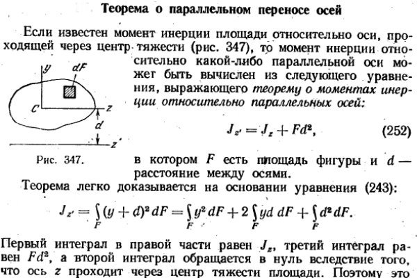 Kraken ссылка актуальная