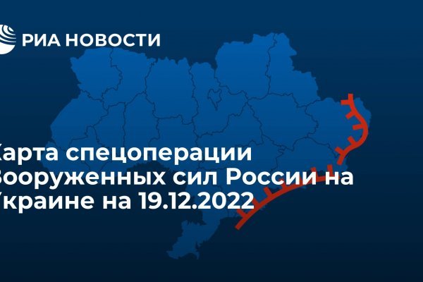 Кракен офф сайт