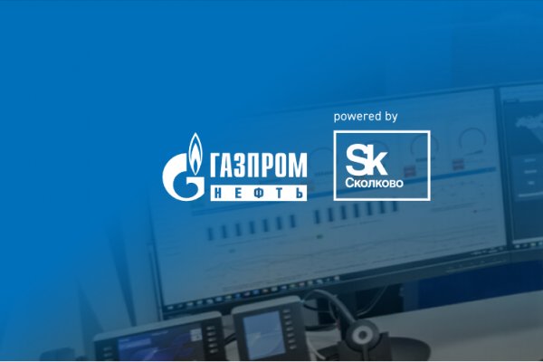 Кракен онион тор