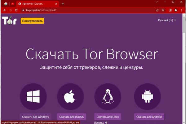 Kraken tor ссылка kraken014 com