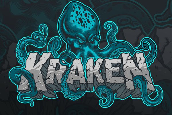 Kraken shop ссылка