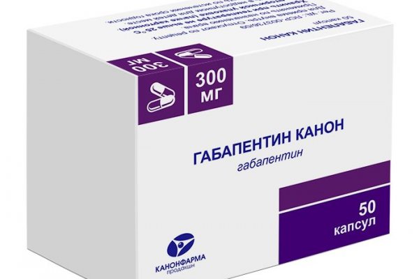 Кракен наркота что это