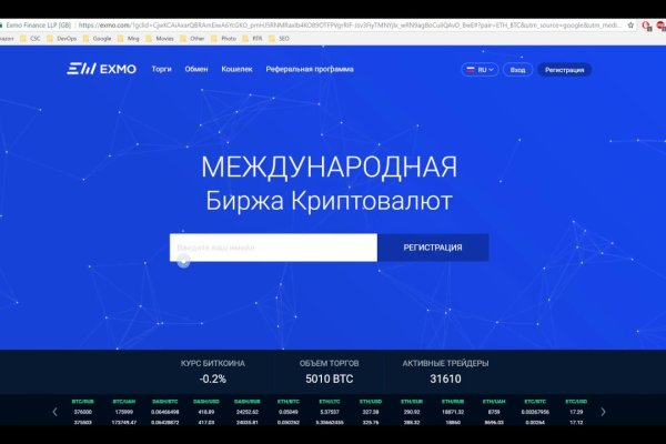 Купить героин в москве