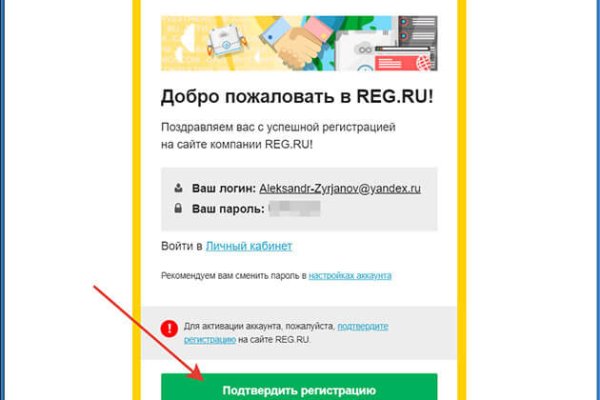 Кракен маркетплейс kr2web in