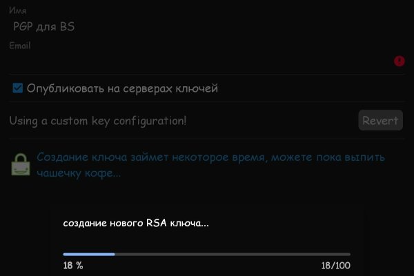Кракен тор kr2web in