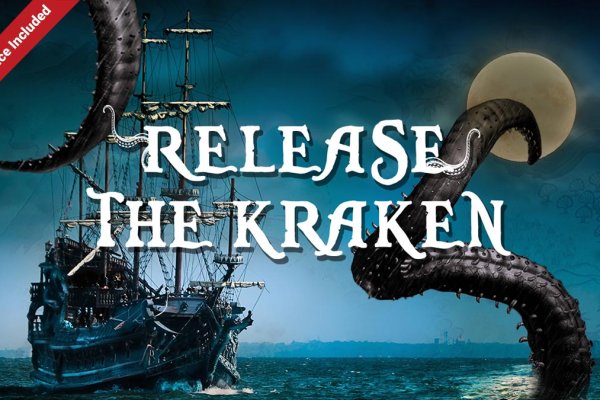 Kraken ссылка сайт kraken clear com