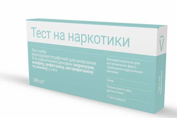 Kraken площадка