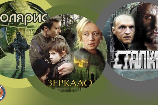 Как войти в кракен