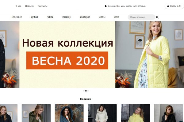 Купить наркотики москва