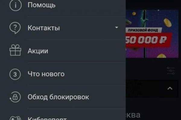 Кракен ссылка зайти