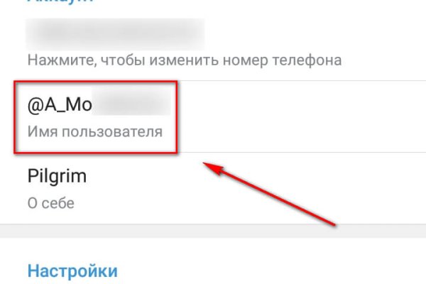 Kraken darknet sliv php
