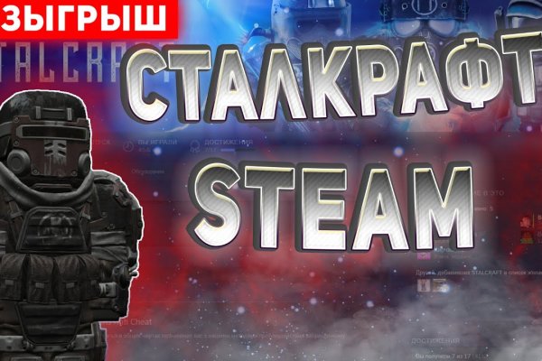 Кракен онион тор