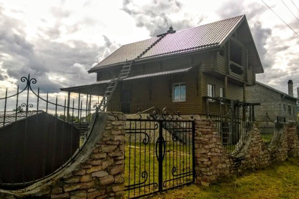 Ссылка кракен cc