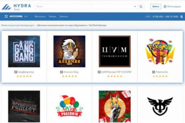 Доступ к kraken через vpn