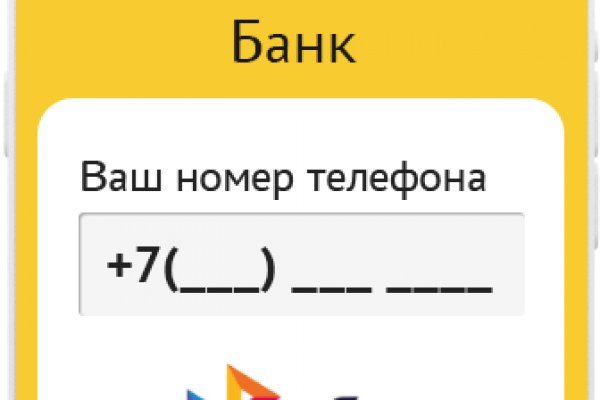 Как зайти на кракен kr2web in