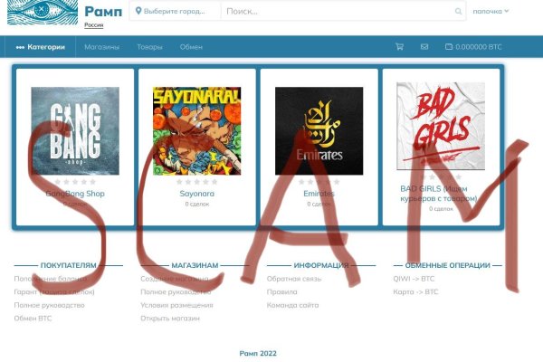 Настоящий сайт kraken
