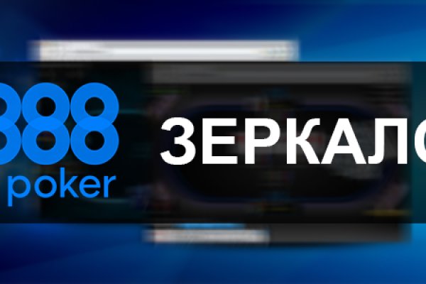 Kraken как найти ссылку