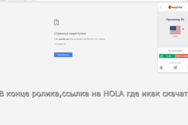 Ссылки зеркала на kraken kraken dark link