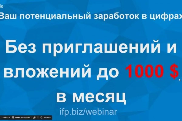 Маркет плейс кракен маркетплейс