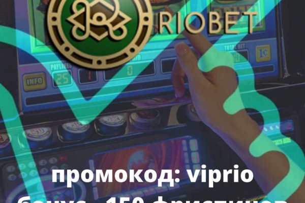 Mega market ссылка