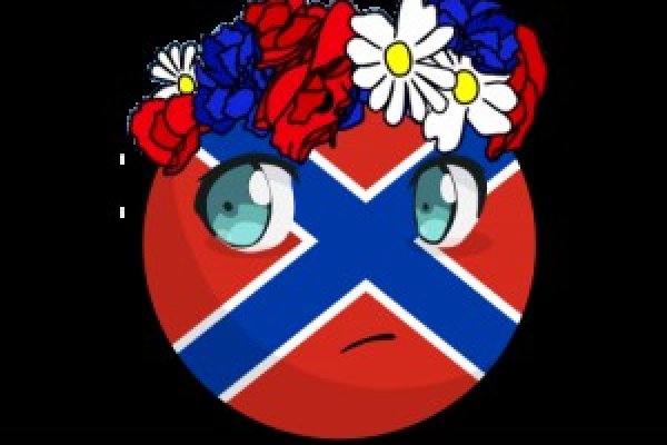 Kraken tor зеркало
