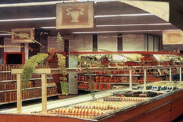 Кракен даркнет ссылка
