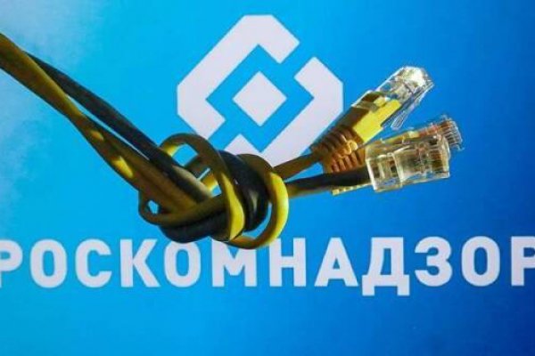 Кракен площадка вход