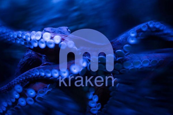 Kraken 14at