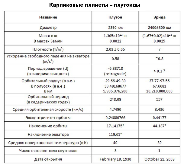 Сайт кракен рабочая ссылка