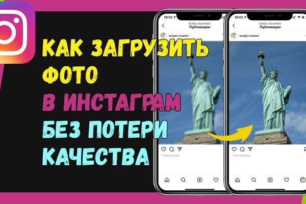 Дарк нет вход