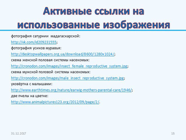 Кракен зеркало сайта