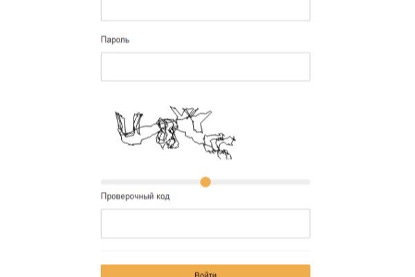 Кракен рабочее на сегодня сайт