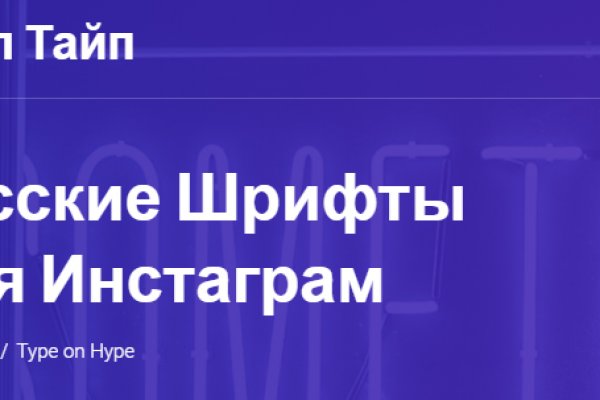 Как пополнить кошелек кракена