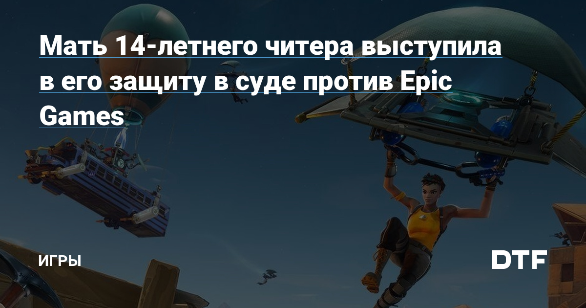 Взломали аккаунт кракен