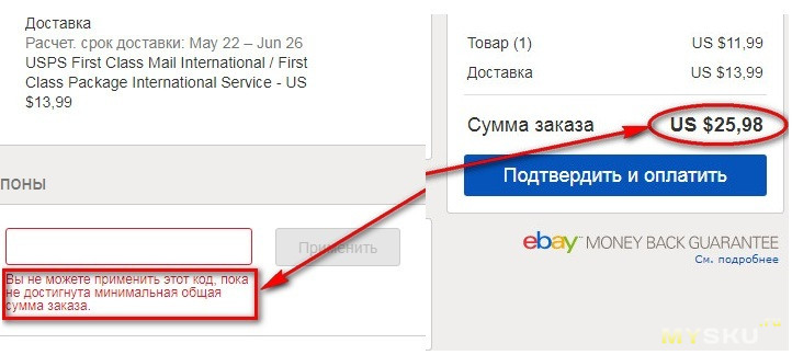 Кракен продажа